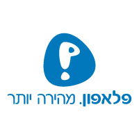 פלאפון Pelephone