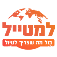 למטייל-לוגו-חדש