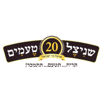 שניצל-20-טעמים